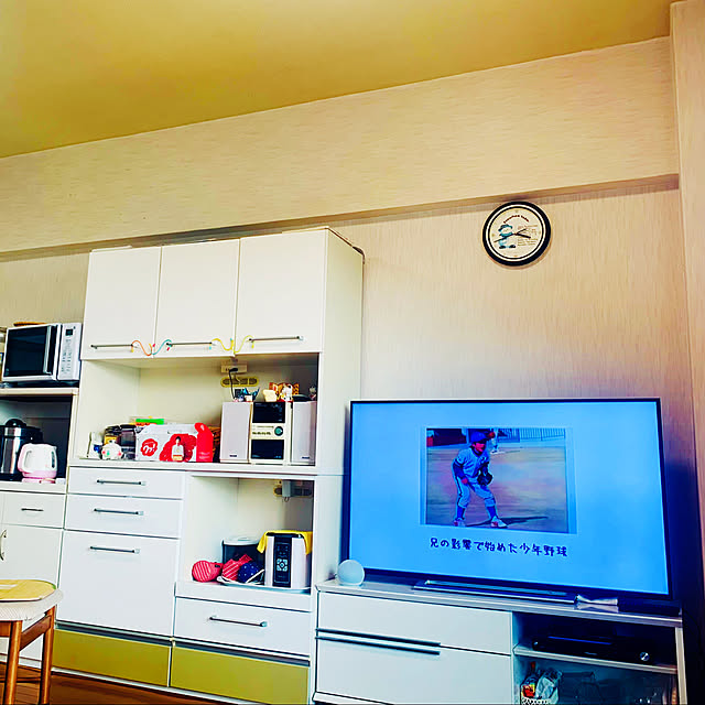 tututu0204さんの部屋