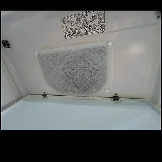booboobooさんの部屋