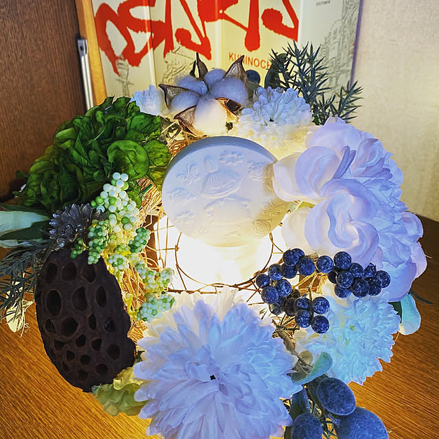 hiper-har.nmrさんの実例写真