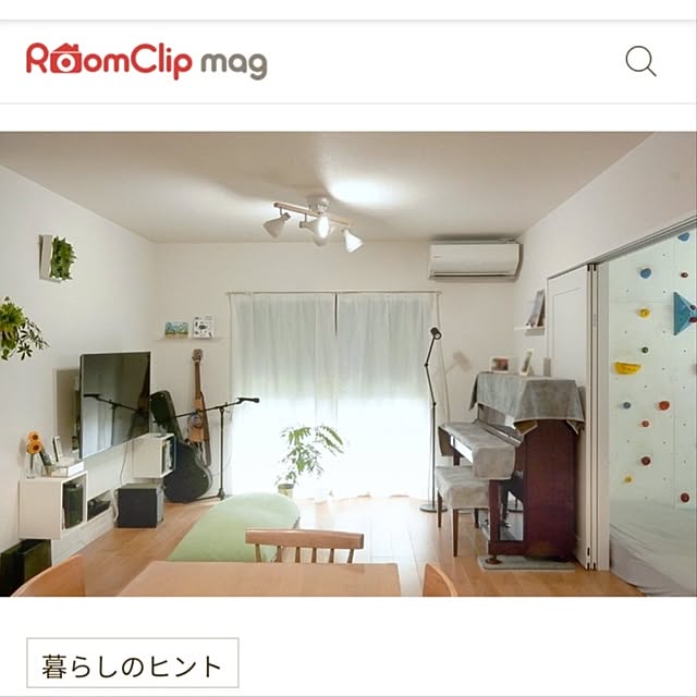 リビング/リビング/リフォーム/時短/子どもと暮らす...などのインテリア実例 - 2025-03-31 00:01:50