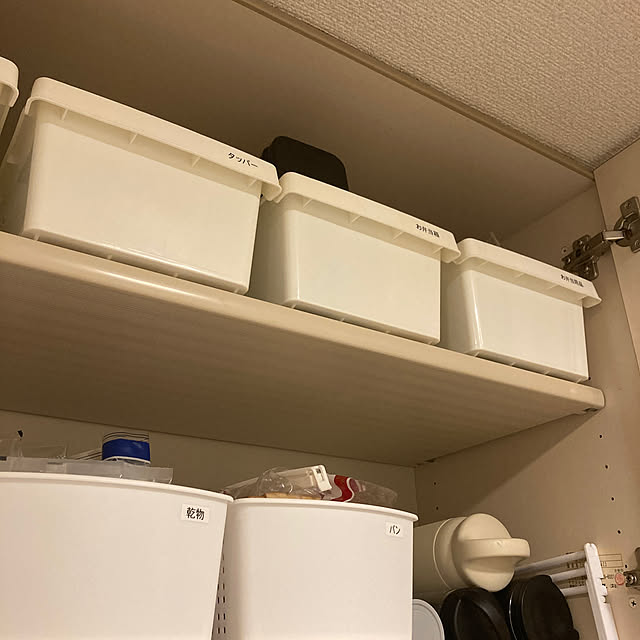nocomomさんの部屋