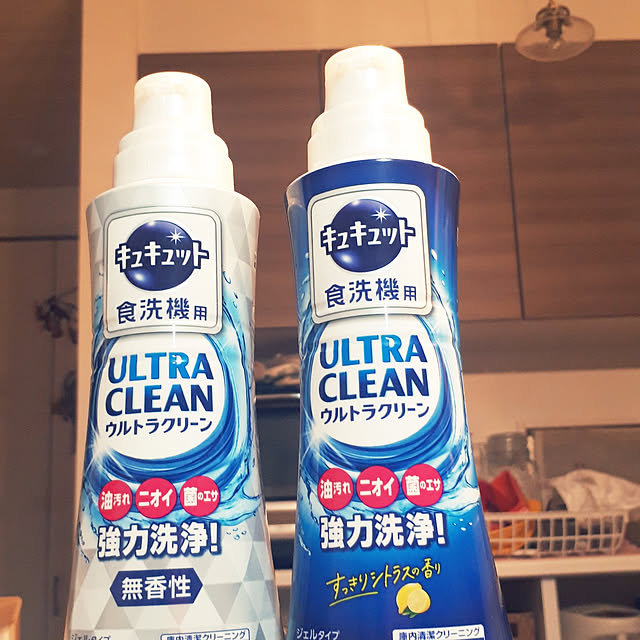 aiさんの実例写真