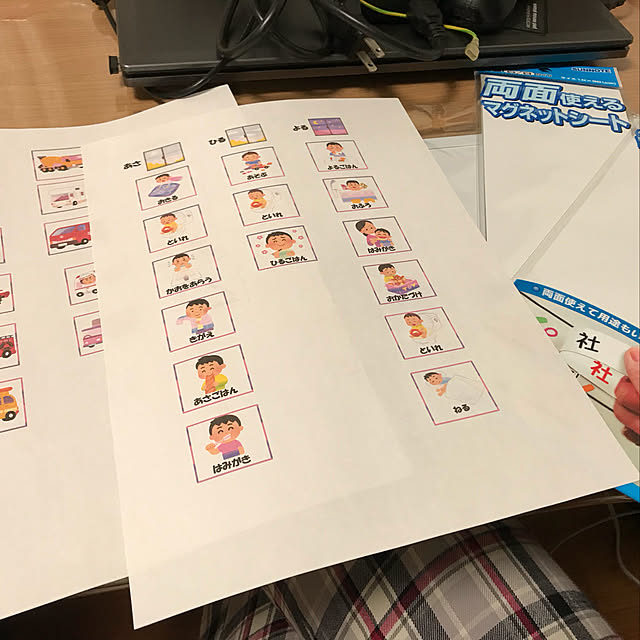 Mikaさんの実例写真