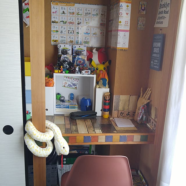 kayoさんの実例写真