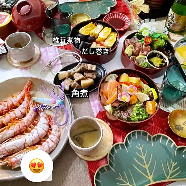 tomoさんの部屋