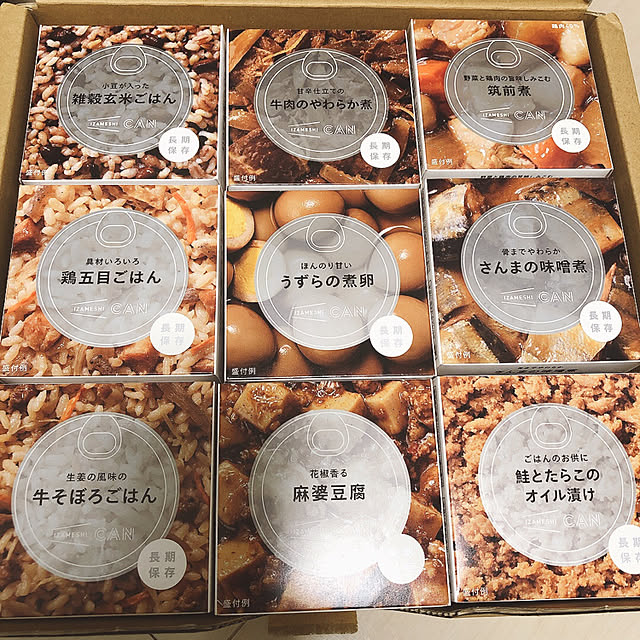 liccacciさんの実例写真