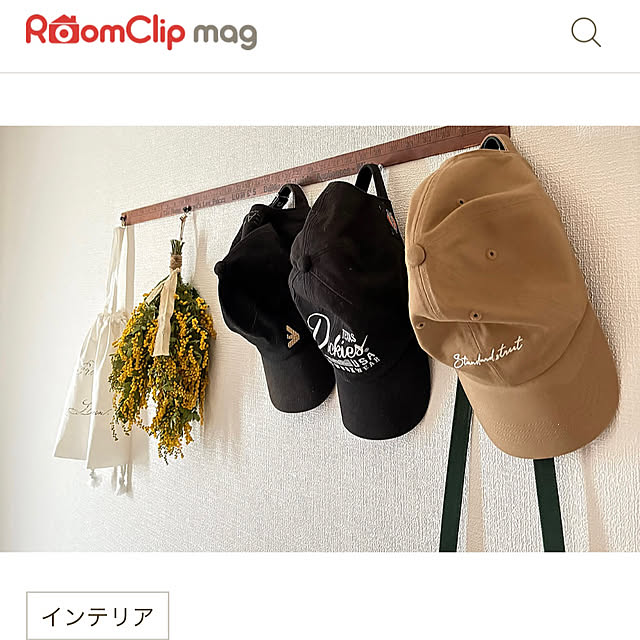 mayumiさんの実例写真