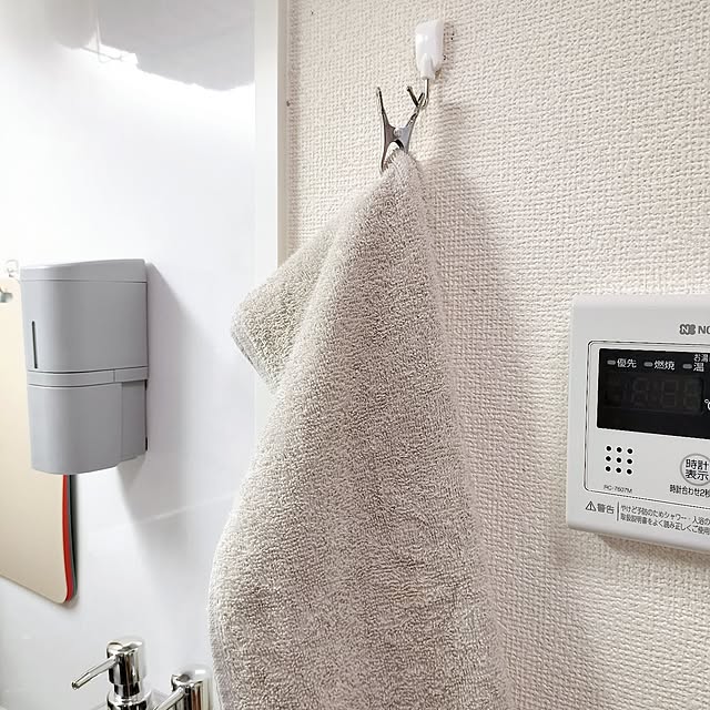 38さんの部屋