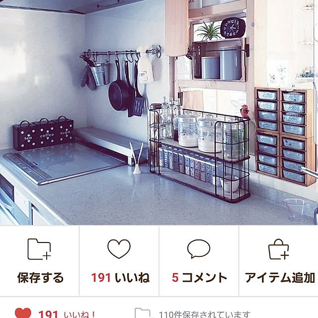 puritan_rさんの実例写真