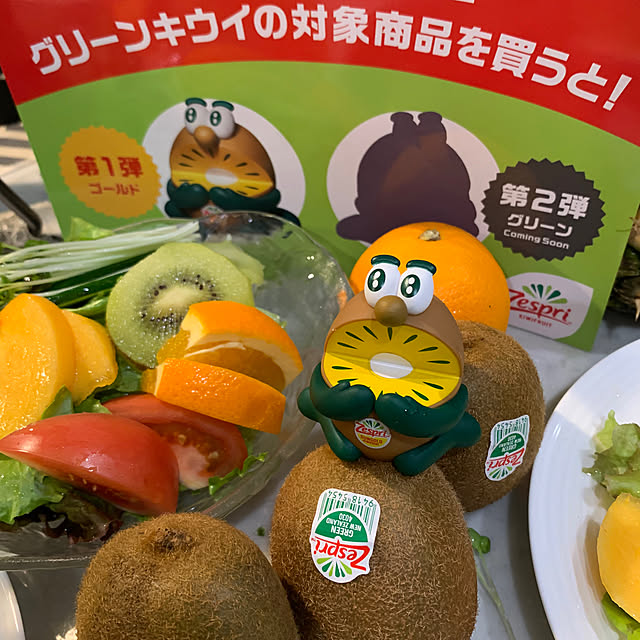 Aqettyさんの実例写真