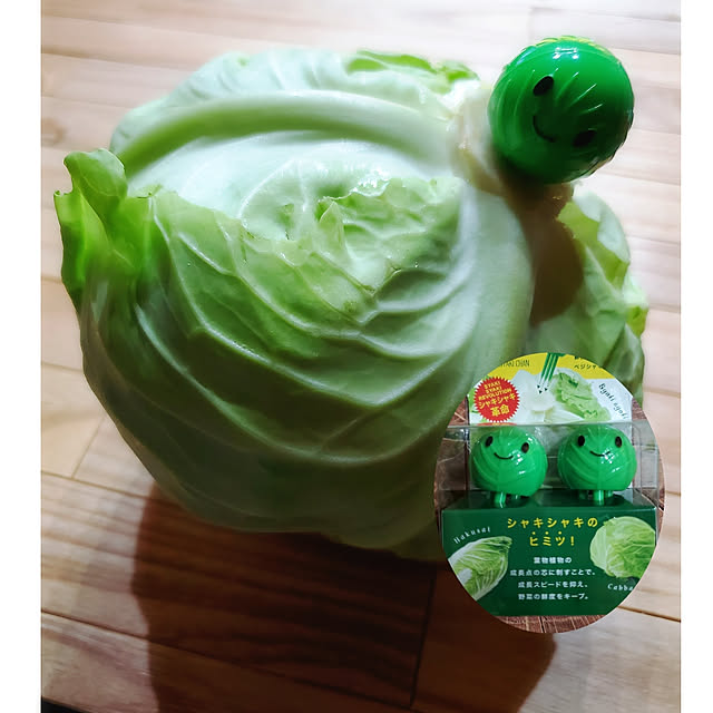 cherrycherryさんの実例写真