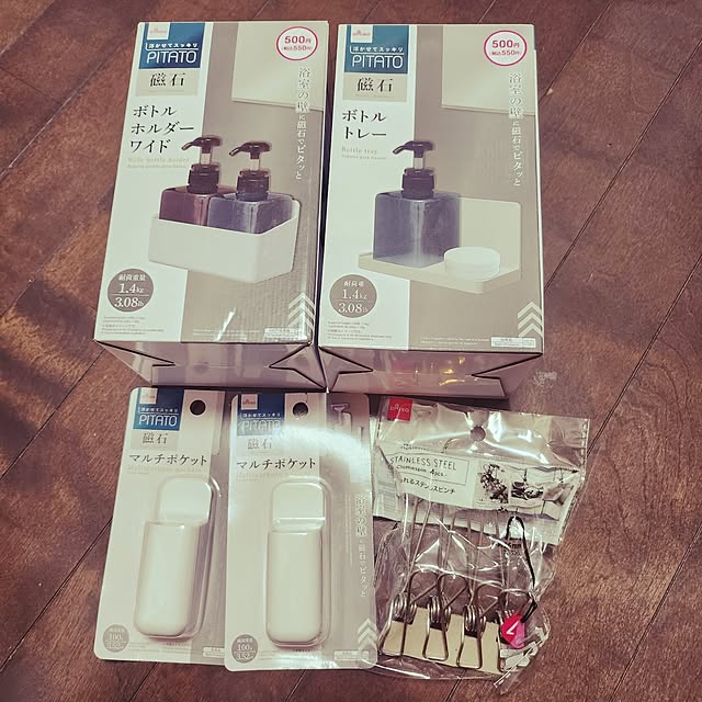 Tomomiさんの部屋