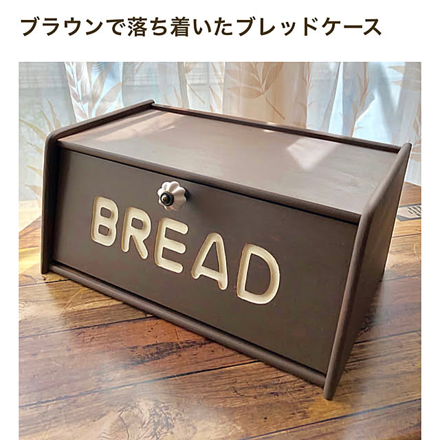 tomoさんの実例写真