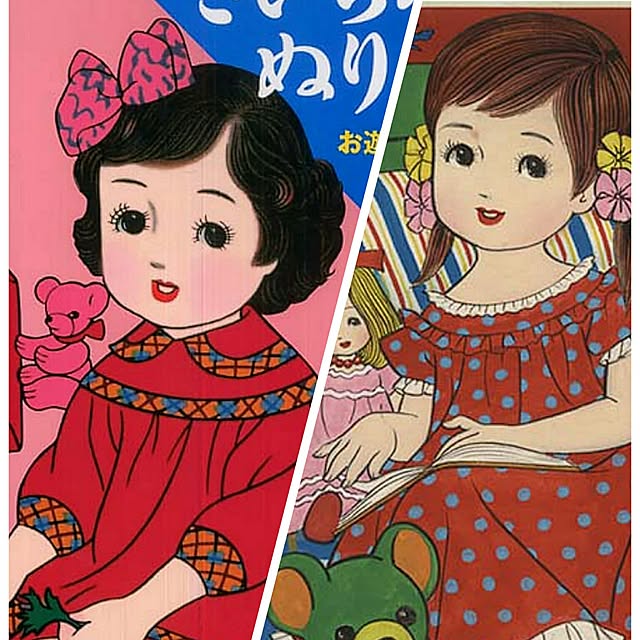 4-3さんの実例写真