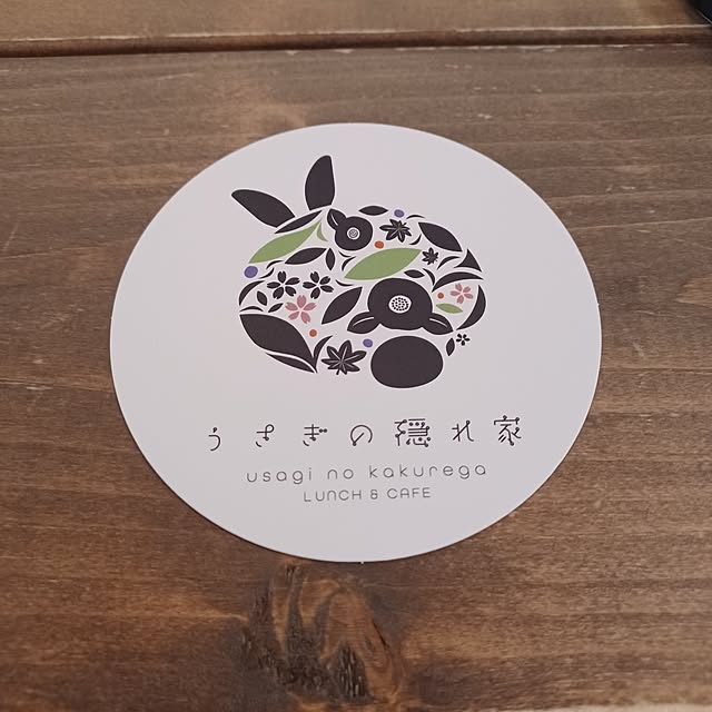 玄関/入り口/うさぎの隠れ家/ランチ/チキン南蛮♡♡のインテリア実例 - 2025-05-04 11:16:33