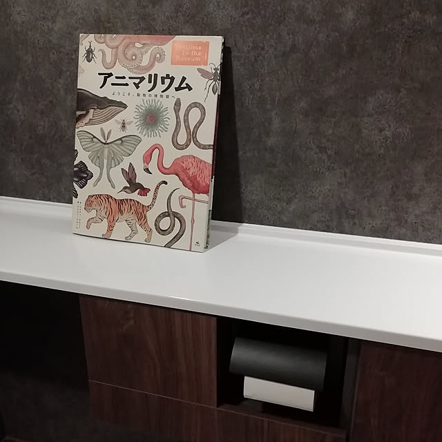 バス/トイレ/新築一戸建て/お気に入り/買ったもの/アニマリウム...などのインテリア実例 - 2019-03-03 21:53:37