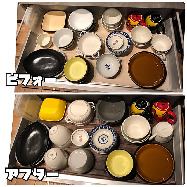 beanzさんの実例写真