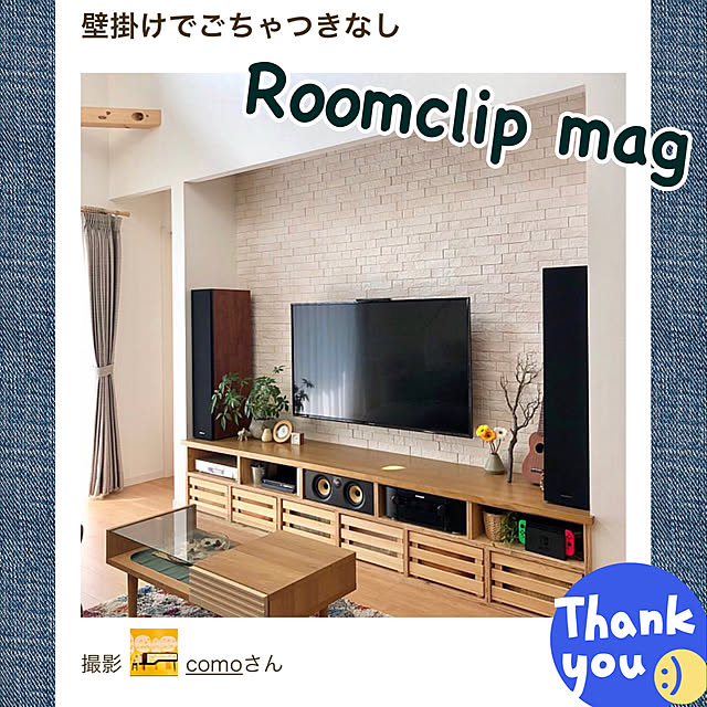 comoさんの実例写真
