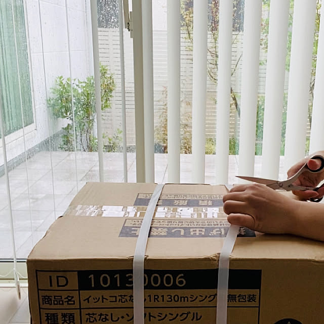 omau3homeさんの実例写真