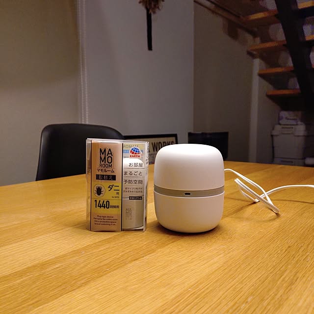 mamaさんの実例写真