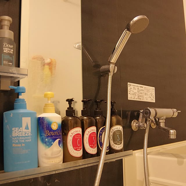 takapprsさんの実例写真