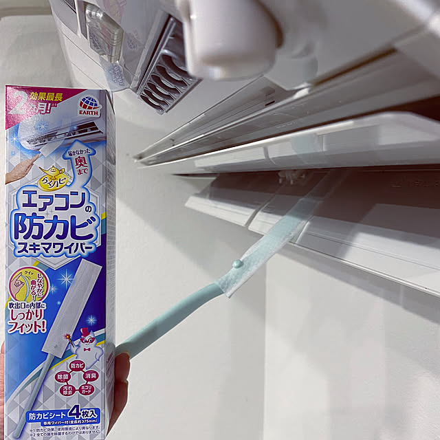 Lime..さんの部屋