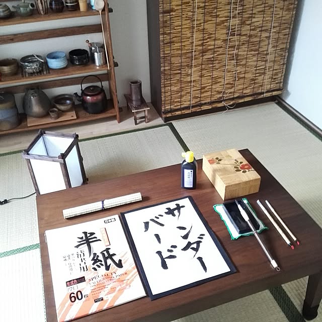 faunさんの実例写真