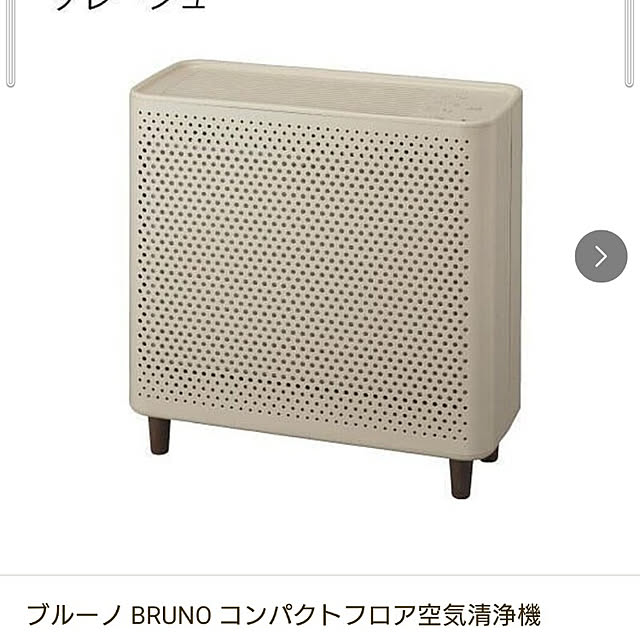 kaorさんの実例写真