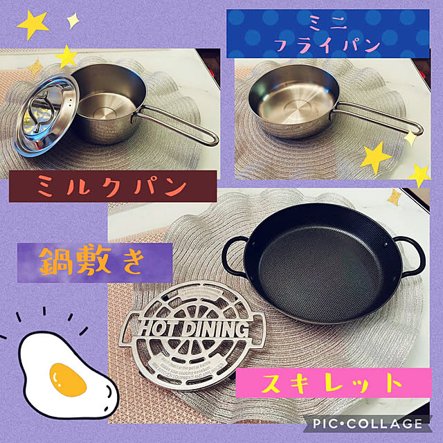 miyuuさんの実例写真