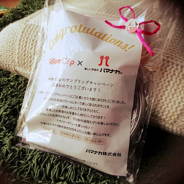 MihoMamさんの実例写真