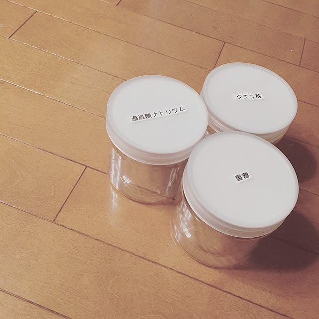 MUNKO_ayuさんの実例写真
