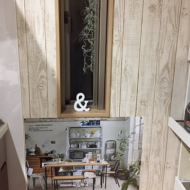 7.24graph-micchiさんの実例写真
