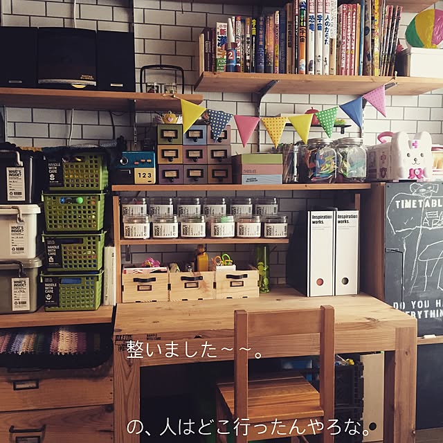 yukoさんの実例写真
