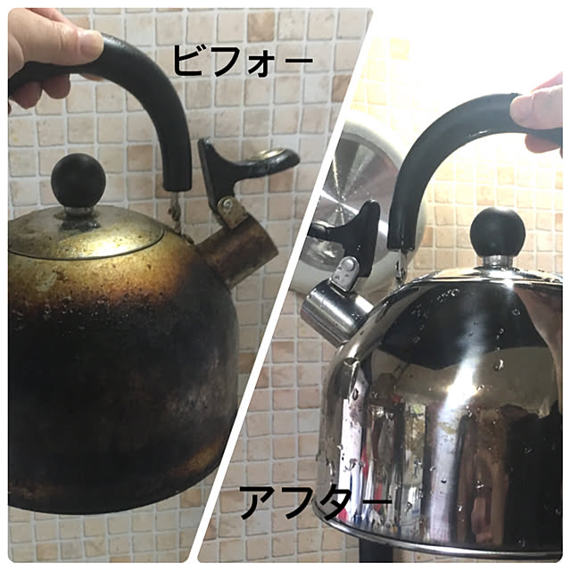 626さんの実例写真