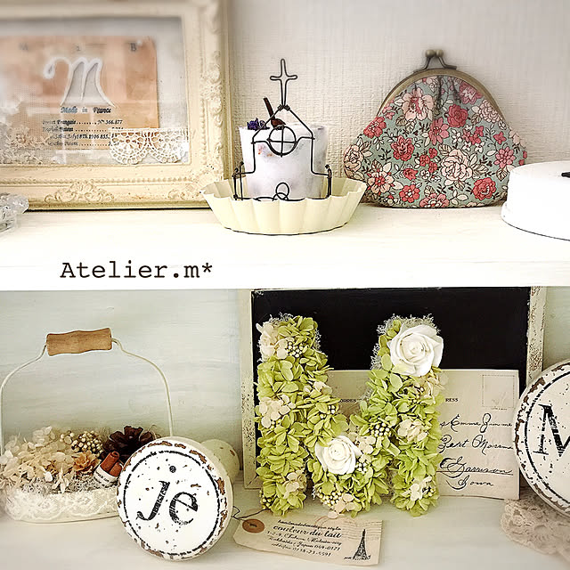 Atelier.mさんの実例写真