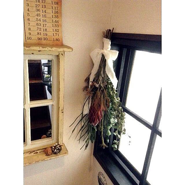 konoharuさんの実例写真