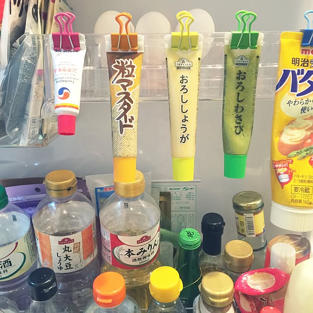 Yukaさんの実例写真