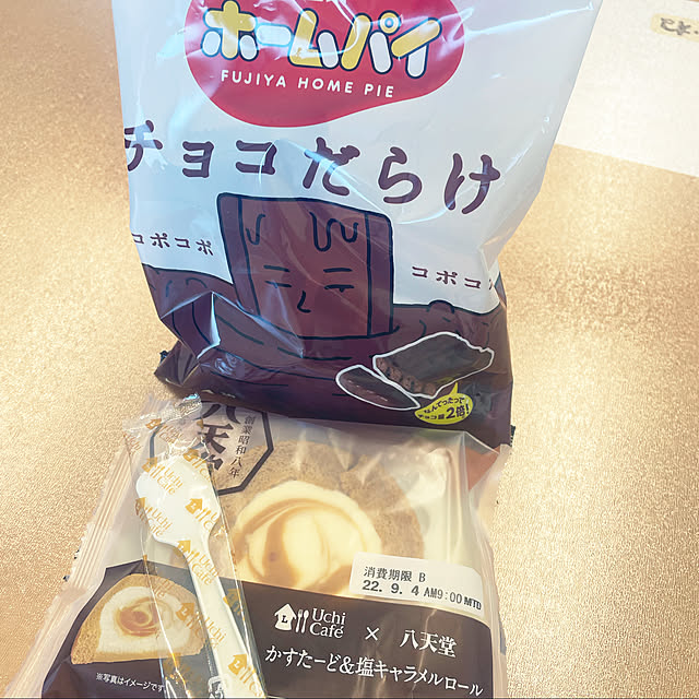 Aさんの実例写真