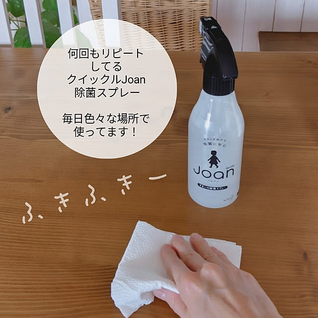 sunnyさんの実例写真