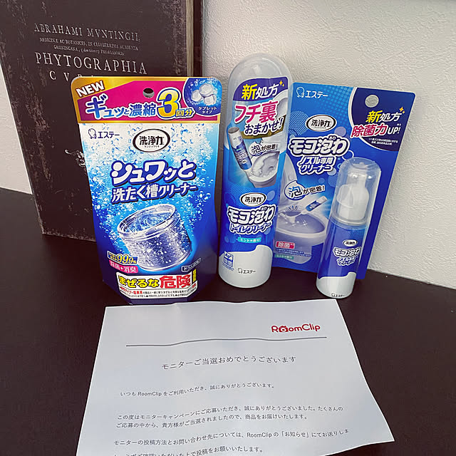 Erenaさんの実例写真