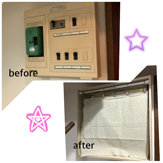 100均/DIY/玄関/入り口のインテリア実例 - 2020-04-05 21:58:56