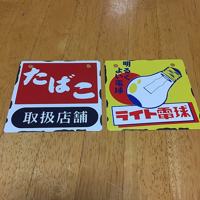 vivienne.coco-keiさんの実例写真