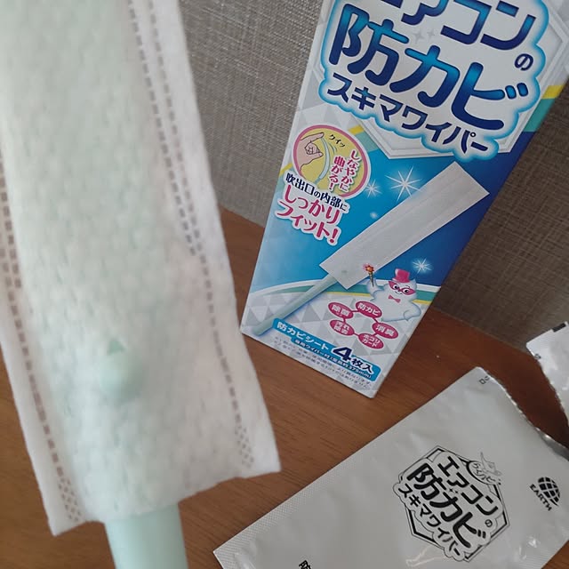 tan5さんの実例写真
