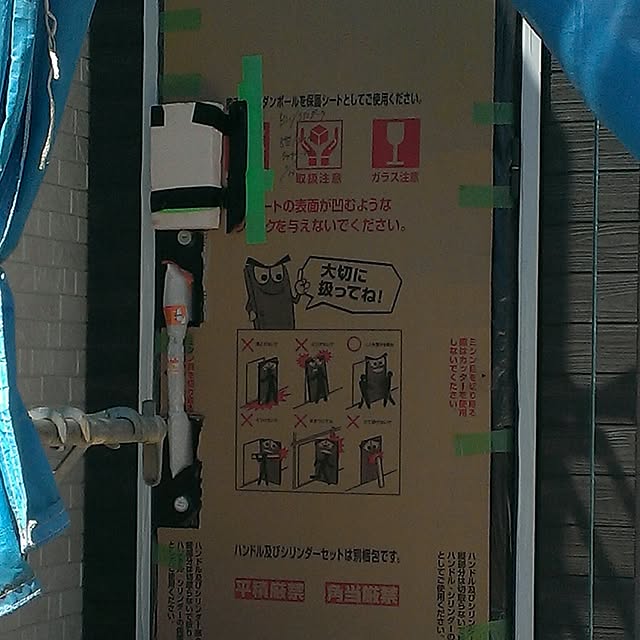 loliontoaliceveさんの実例写真