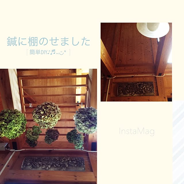 20rose_mamiさんの実例写真