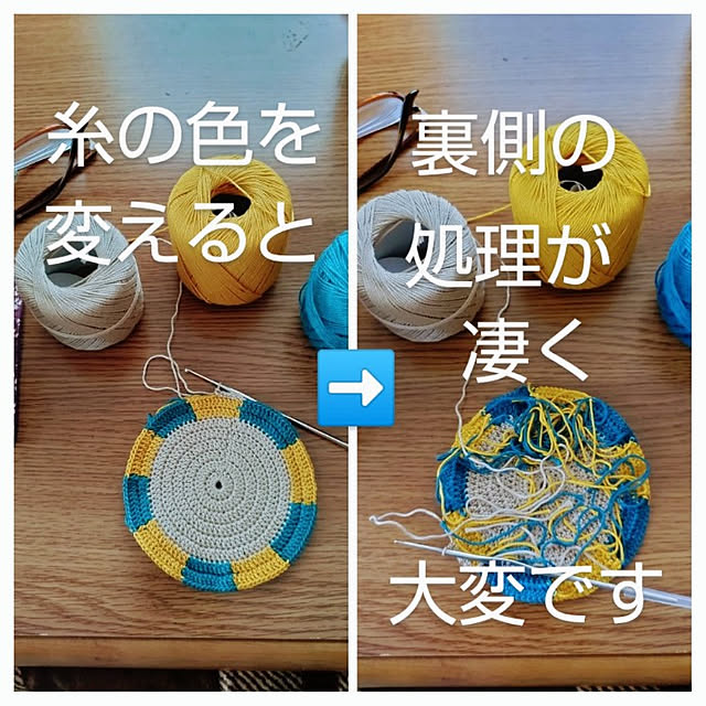 YUKOさんの実例写真