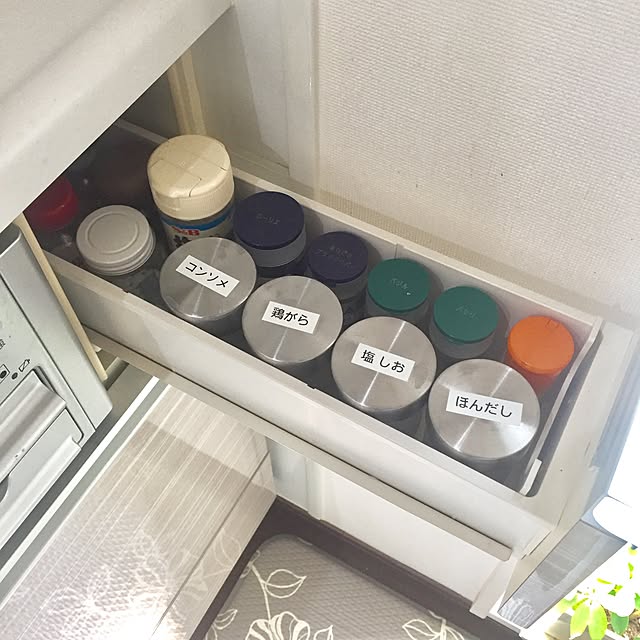 masayurioさんの実例写真