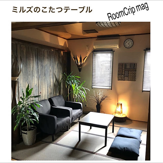 mag掲載ありがとうございます♡/2022.12.20/フォロー＆いいね！ありがとうございます☆/フォローに感謝♪/見て頂きありがとうございます⑅︎◡̈︎*...などのインテリア実例 - 2022-12-20 18:50:33