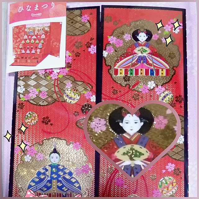 RUrumoさんの実例写真