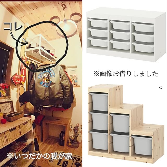 beanzさんの実例写真